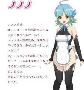 1374736337626-1.png