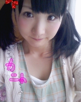 CYMERA_20130623_182504.jpg
