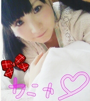 CYMERA_20130613_124425.jpg