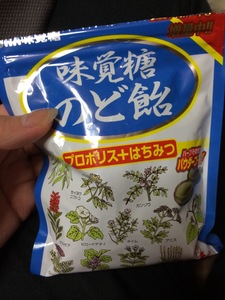 image-1fc9f.jpg