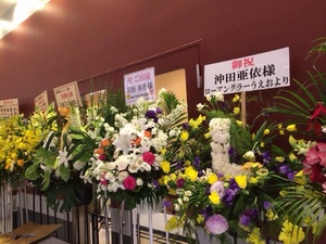 image-b94fe.jpg