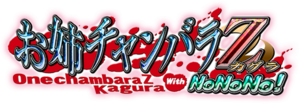 logo.png