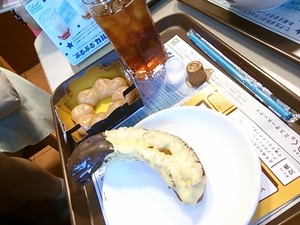 o0640048012614673884.jpg
