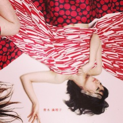 image-20130627213709.png