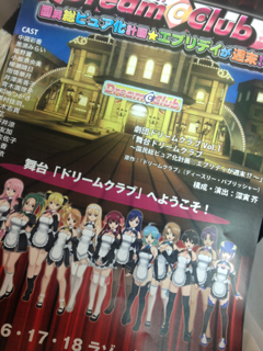 image-20130630172510.png
