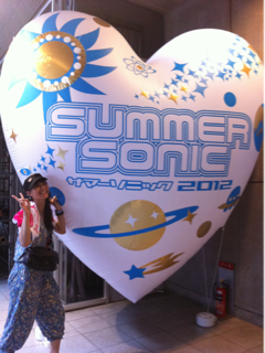 image-20130702184241.png