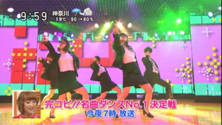 image-20130702184354.png