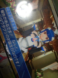 image-20130704004023.png