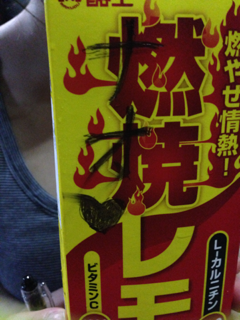 image-20130727224839.png