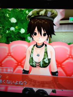 image-20130731013605.png