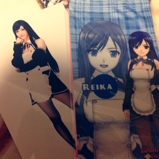 image-20130822225016.png